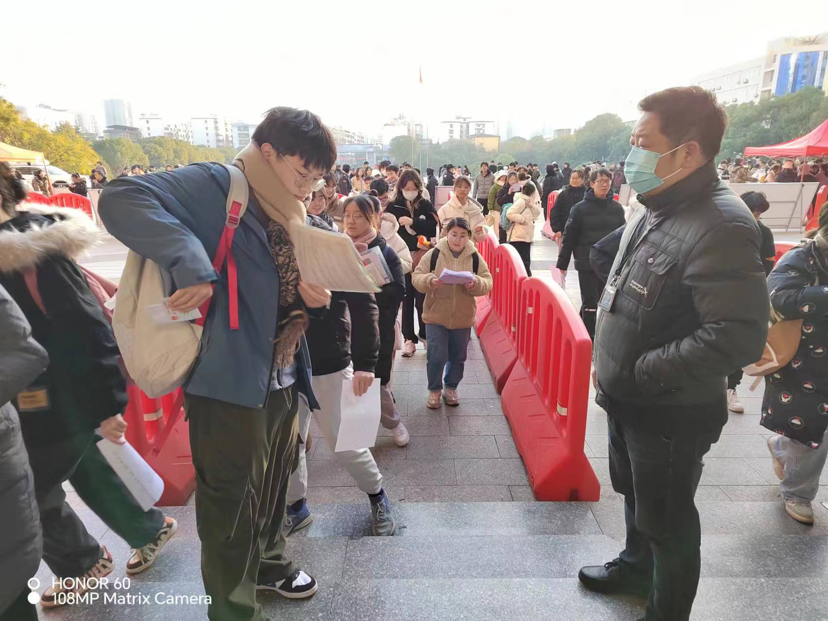 英国上市公司365