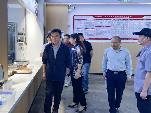 微信图片_20241008110908