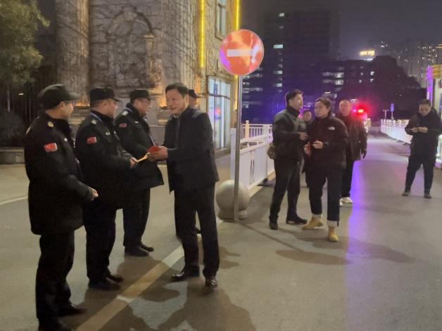 微信图片_20250219093314