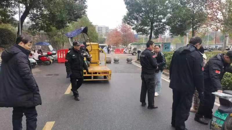 英国上市公司365