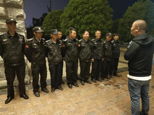 英国上市公司365