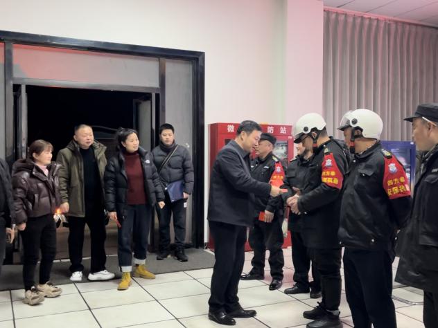 微信图片_202502190933141