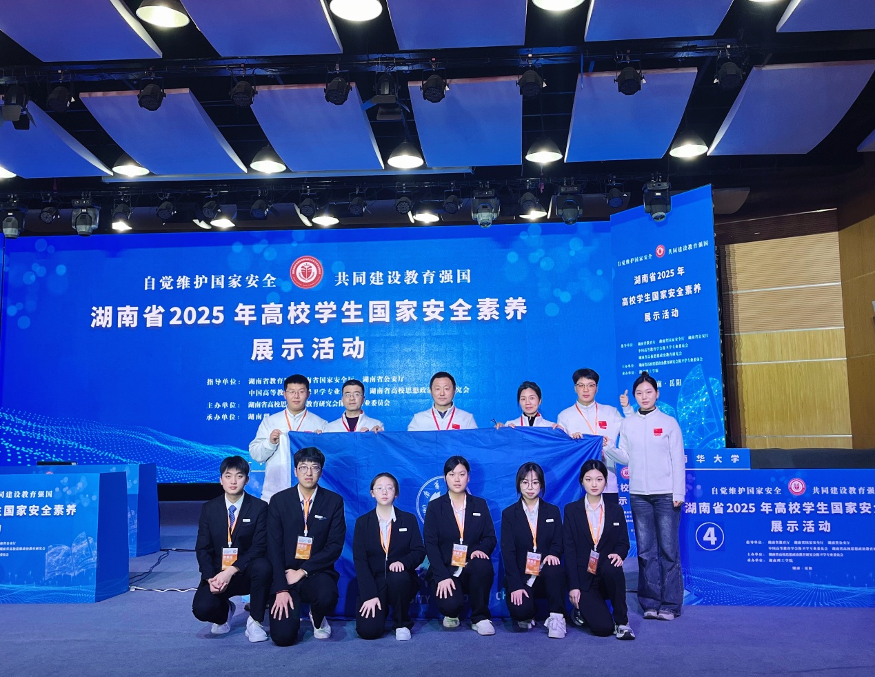 英国上市公司365