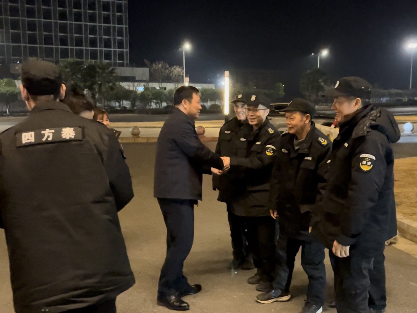 微信图片_20250219093300