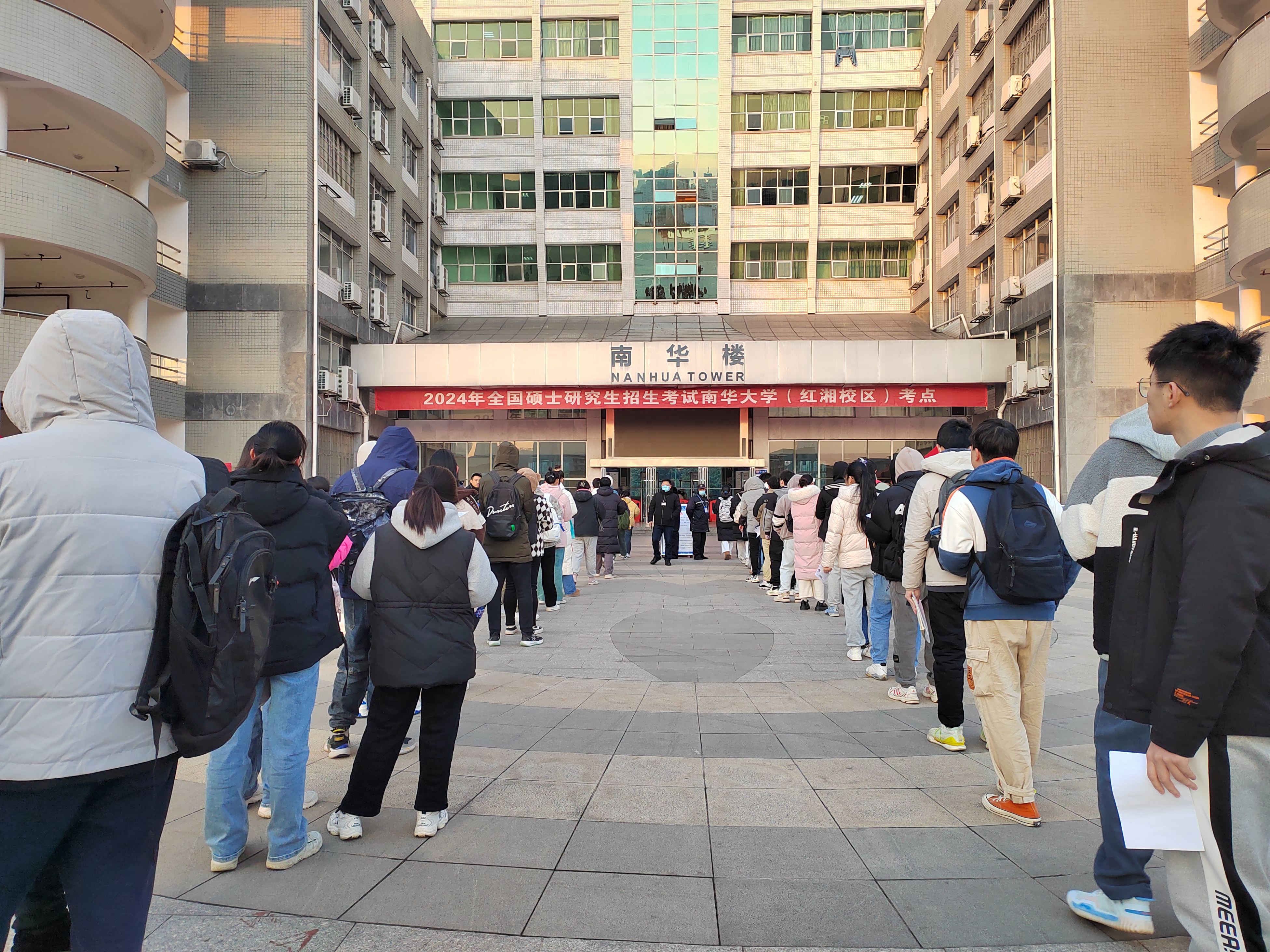 英国上市公司365