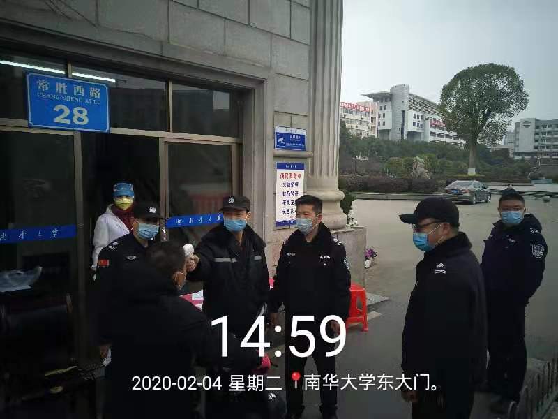 英国上市公司365