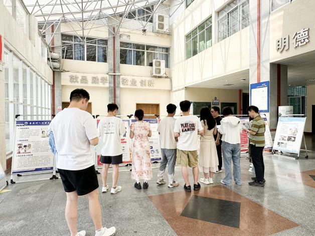 微信图片_20250630092604