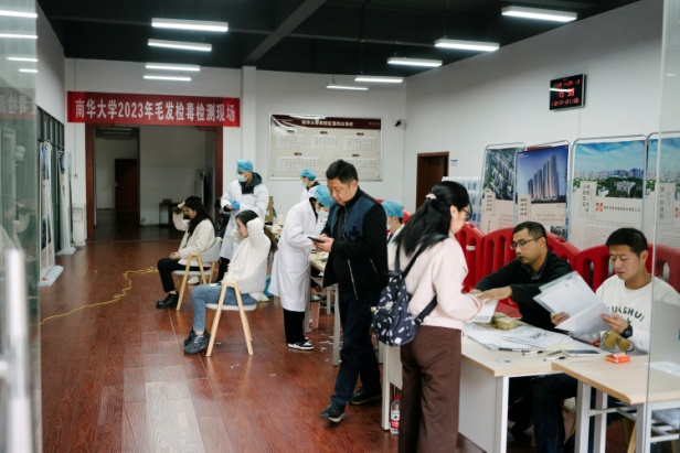 英国上市公司365