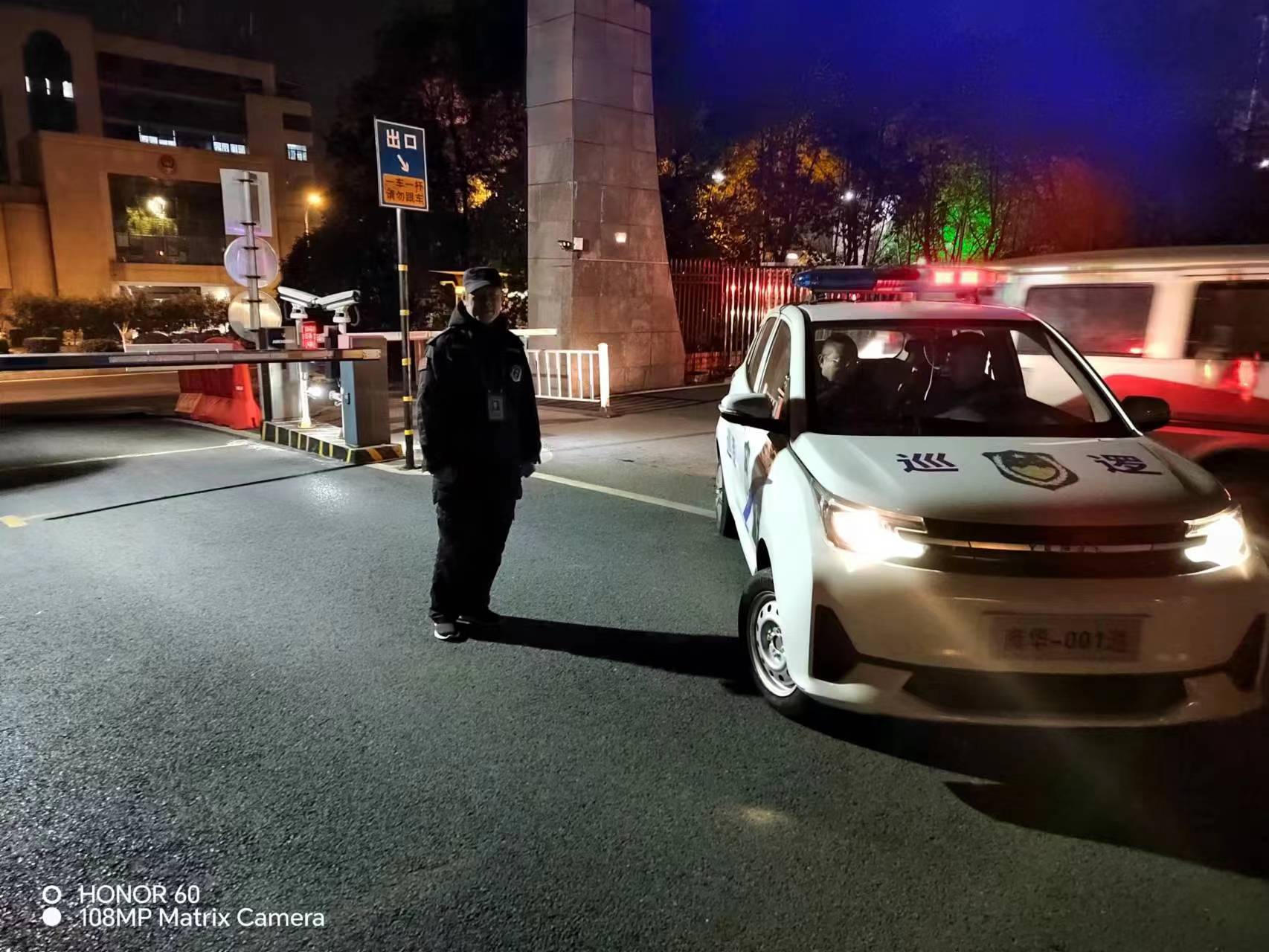 英国上市公司365