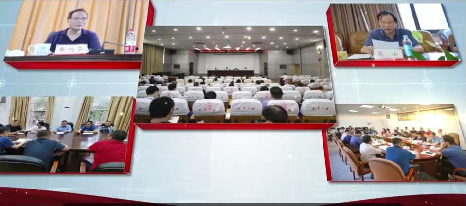 英国上市公司365