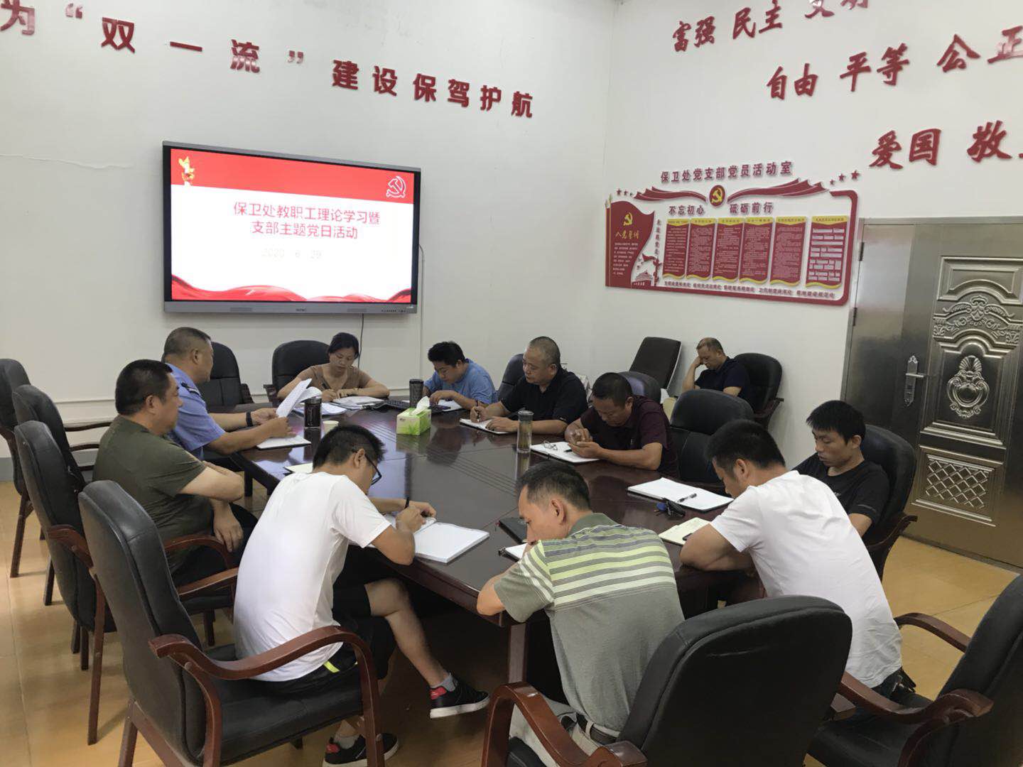 英国上市公司365