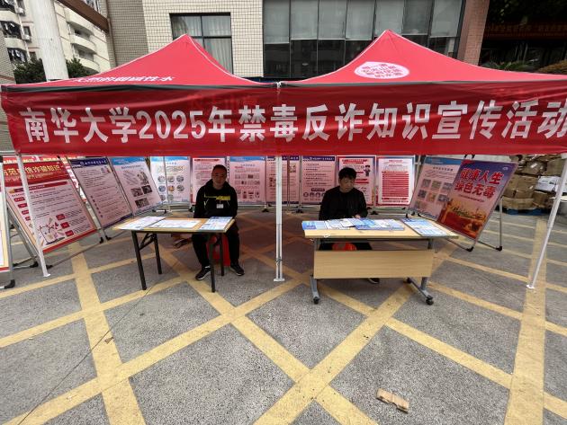 微信图片_20250410154831