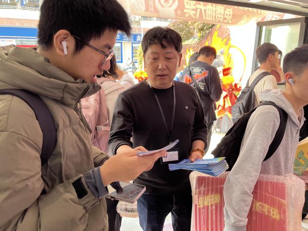 微信图片_20250410154747