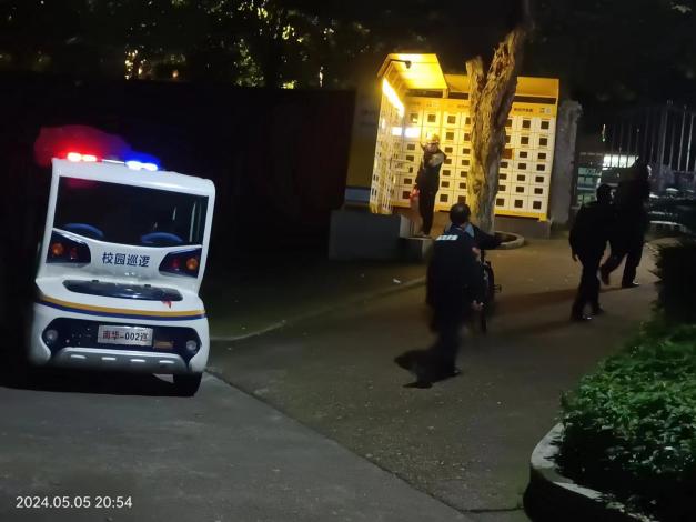 英国上市公司365