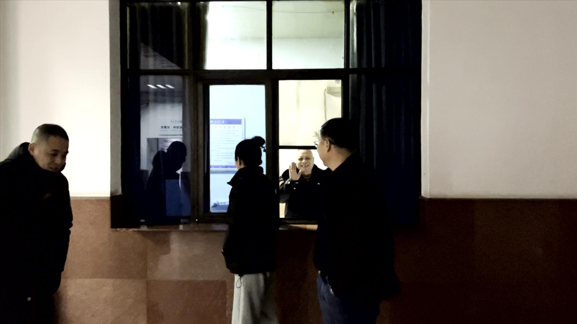 英国上市公司365