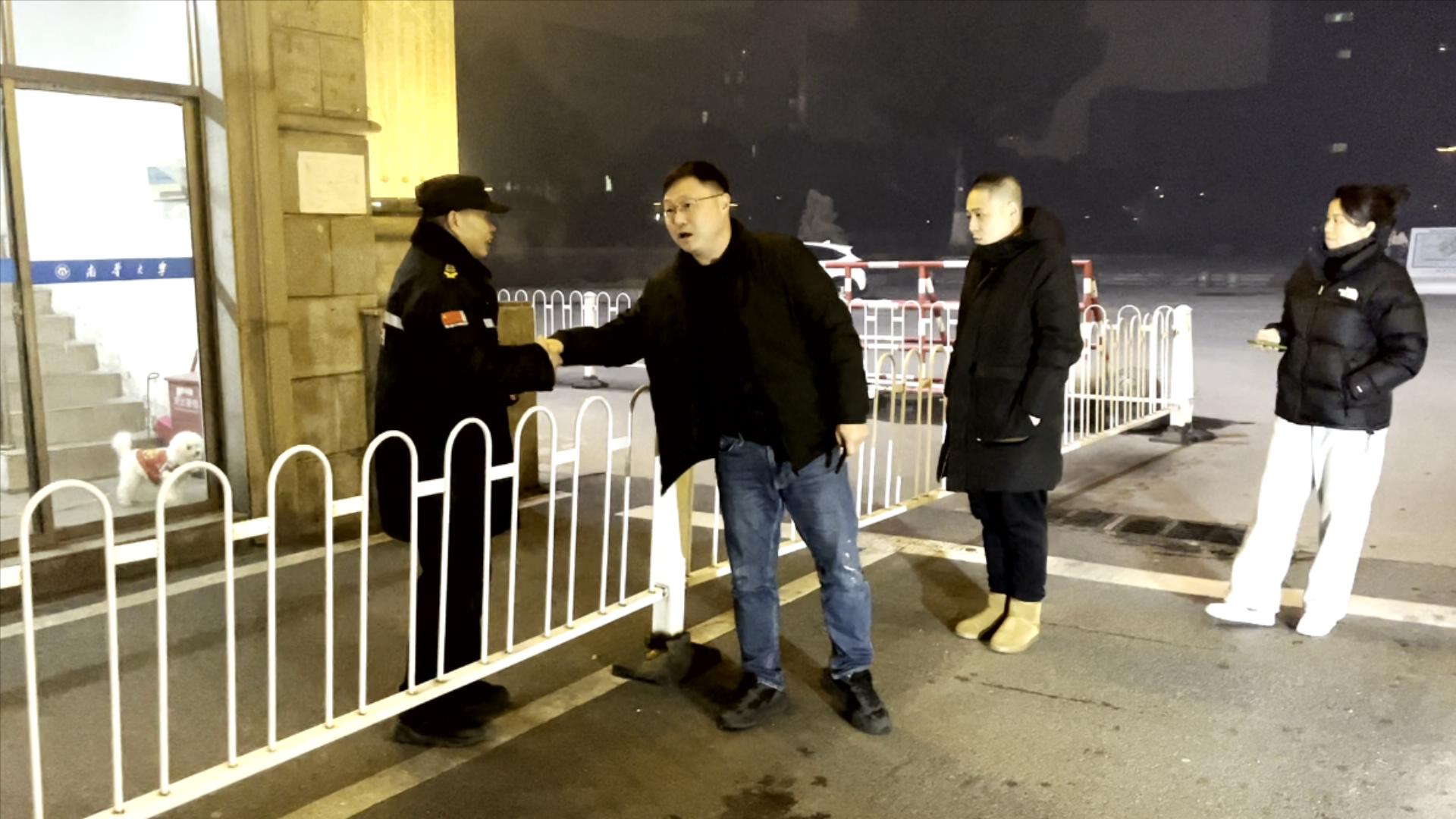 英国上市公司365