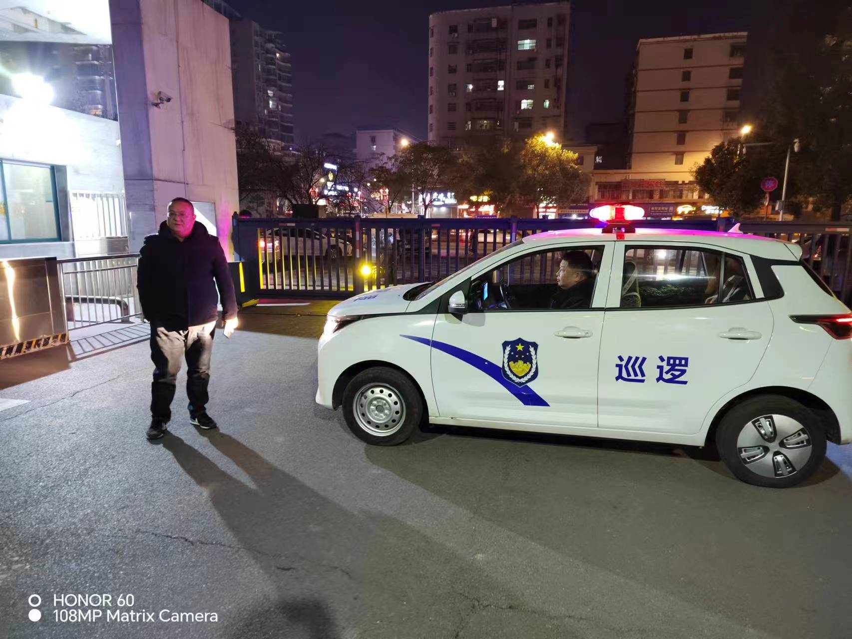 英国上市公司365