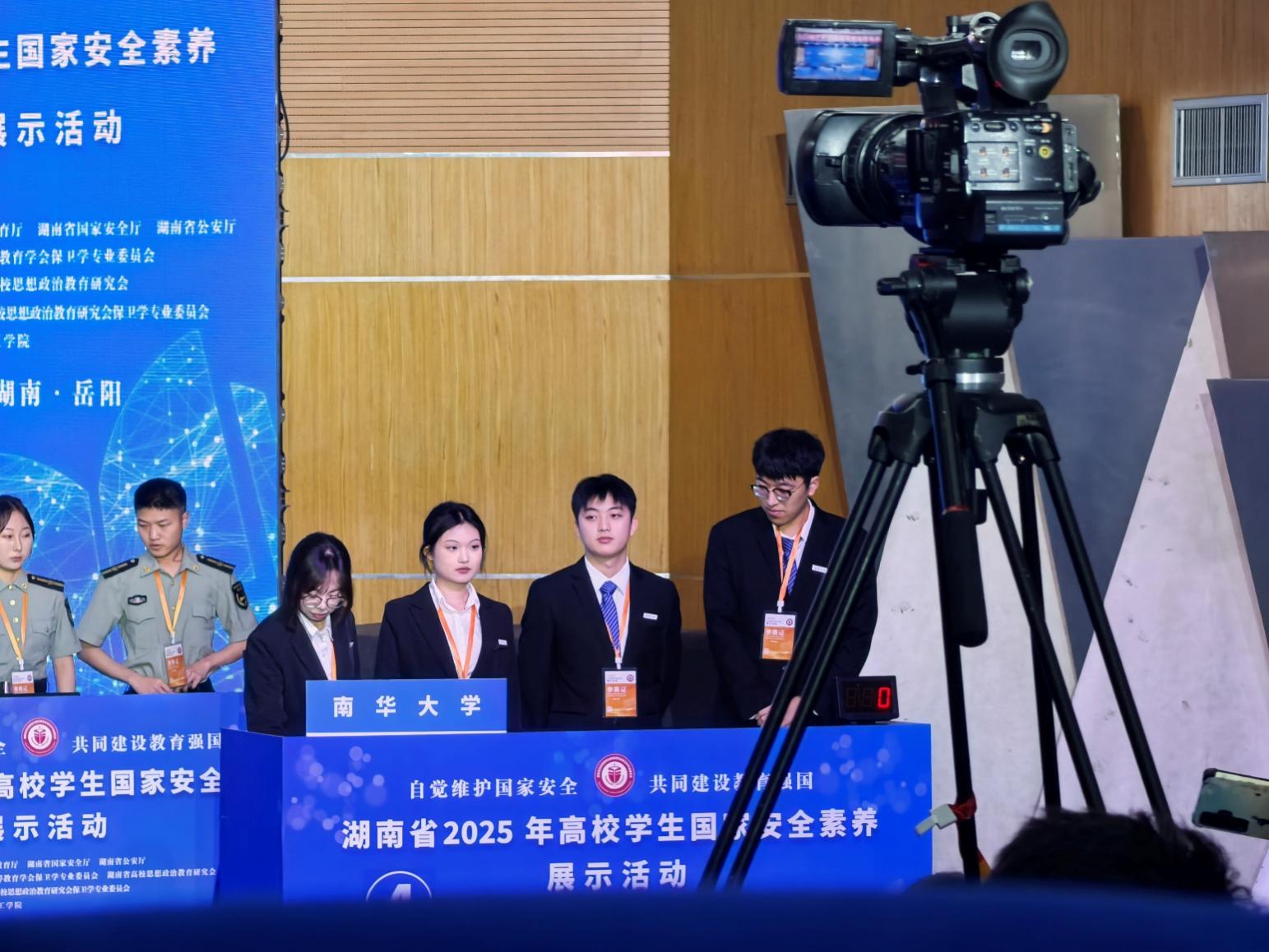 英国上市公司365