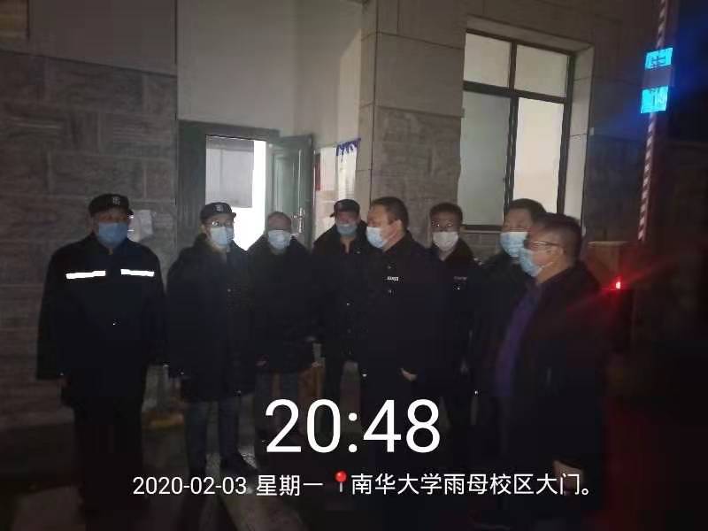 英国上市公司365