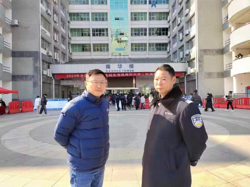 英国上市公司365