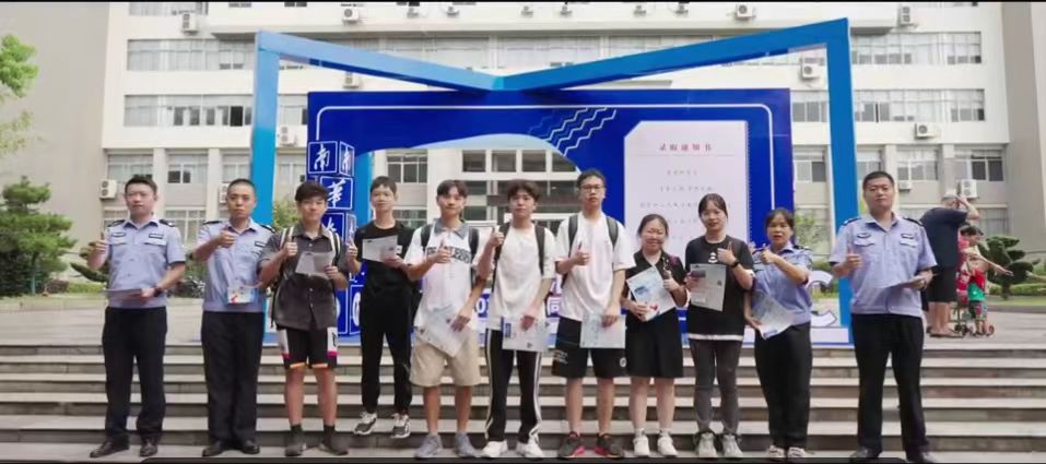 英国上市公司365