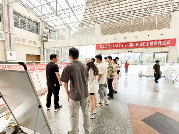 微信图片_20250630092549