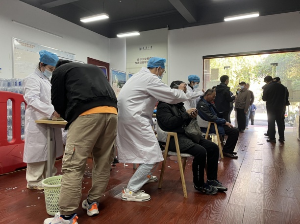 英国上市公司365