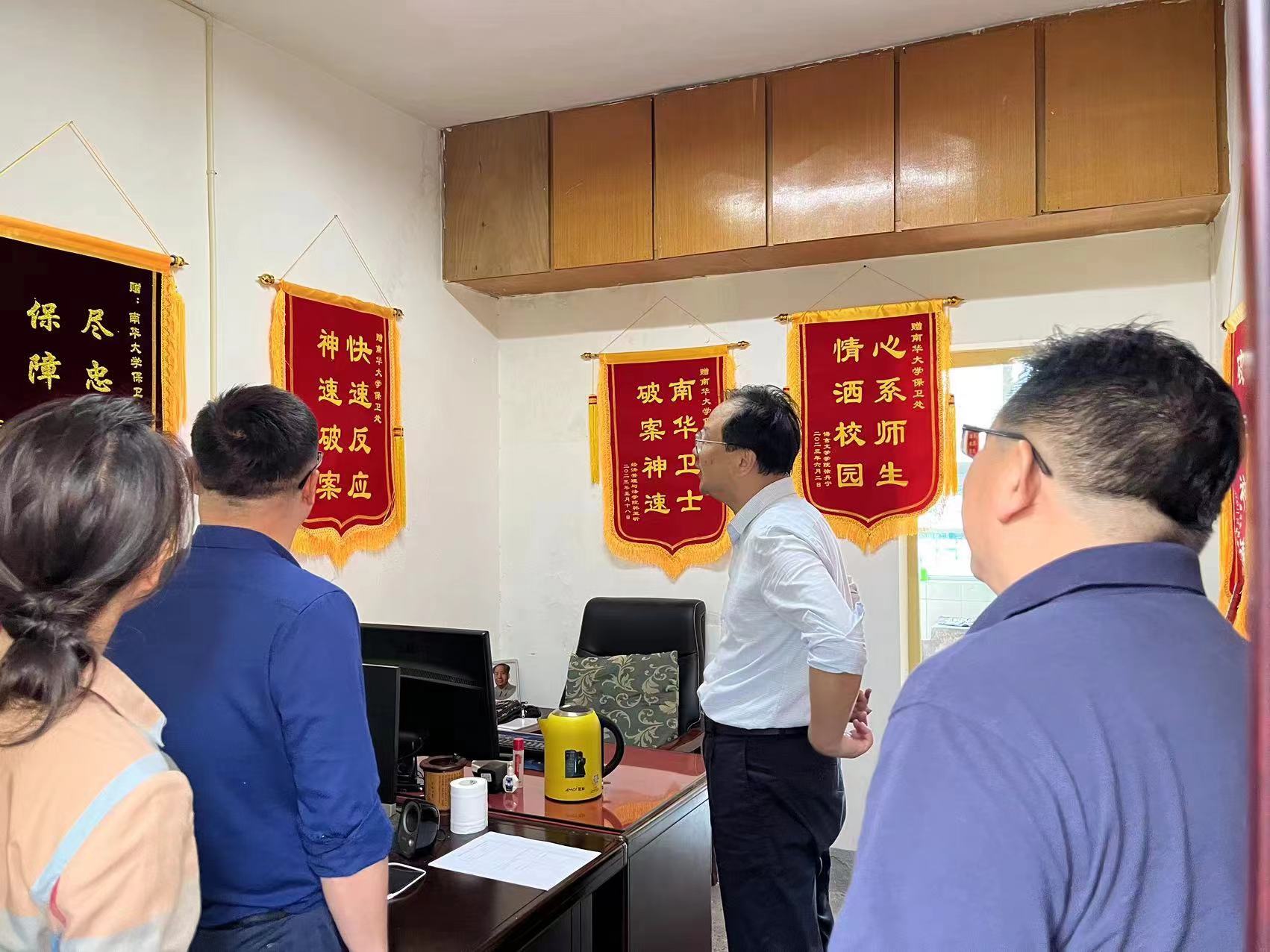 英国上市公司365