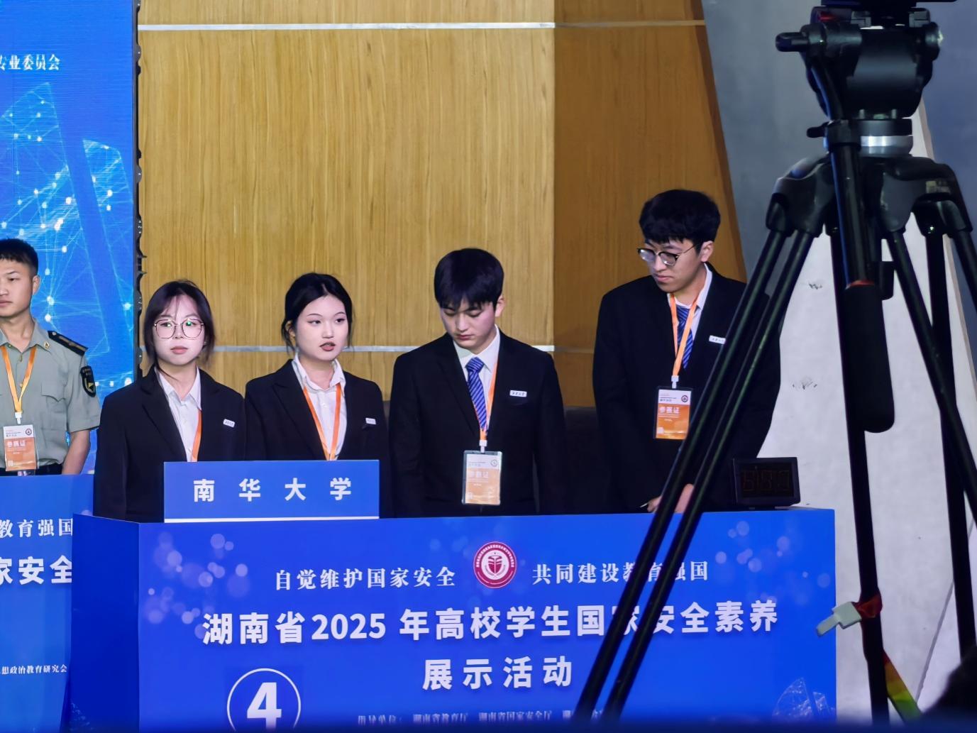 英国上市公司365