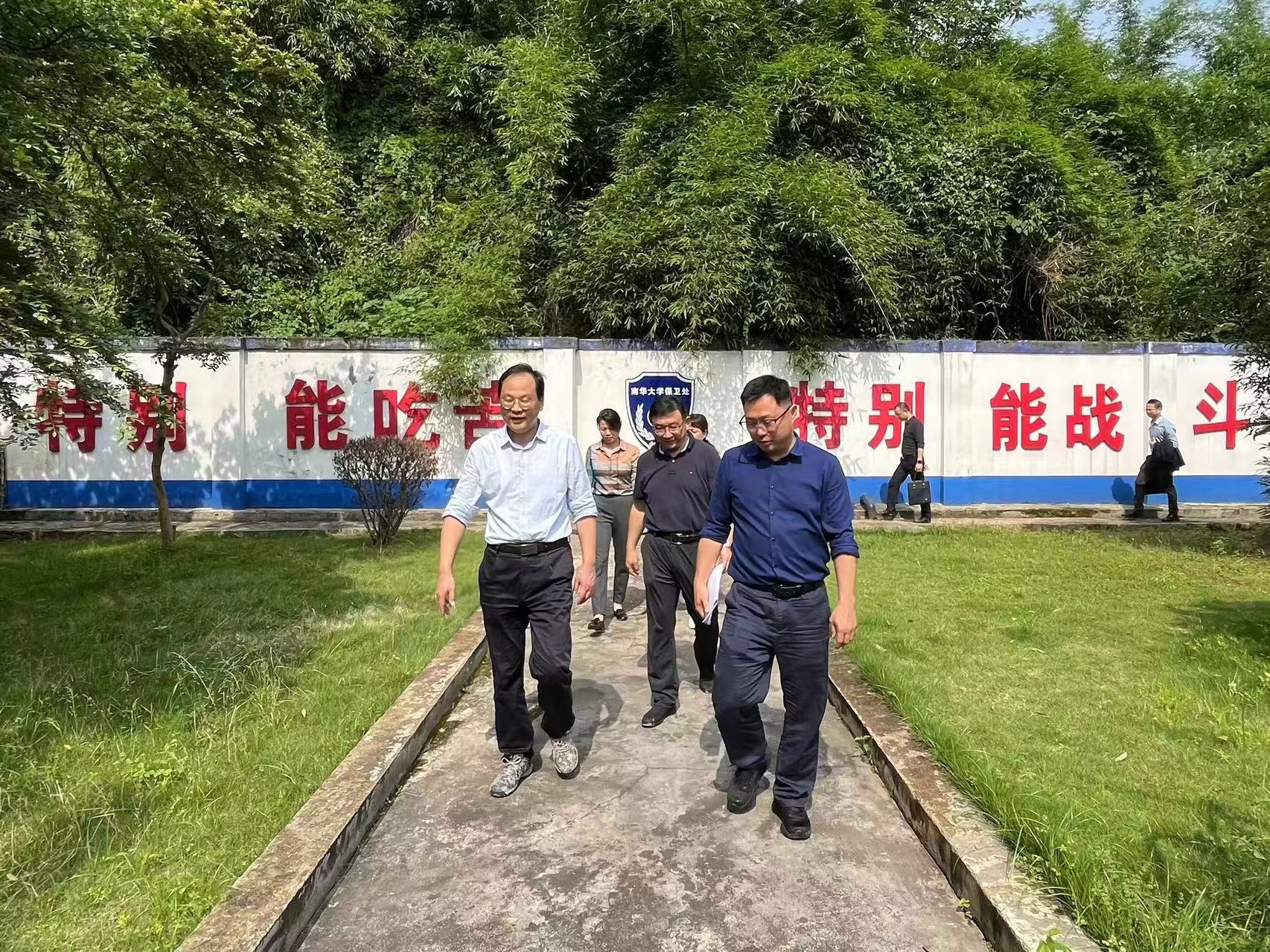 英国上市公司365