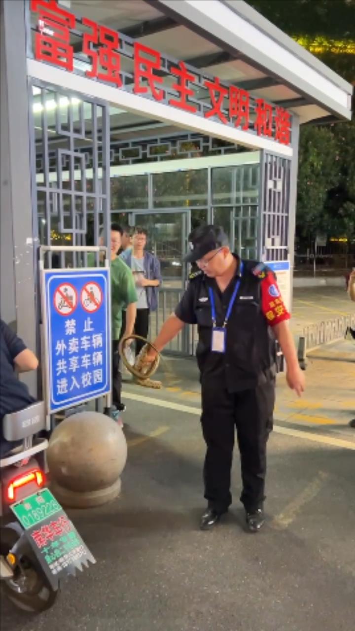 英国上市公司365