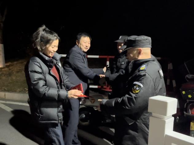 微信图片_202502190933142