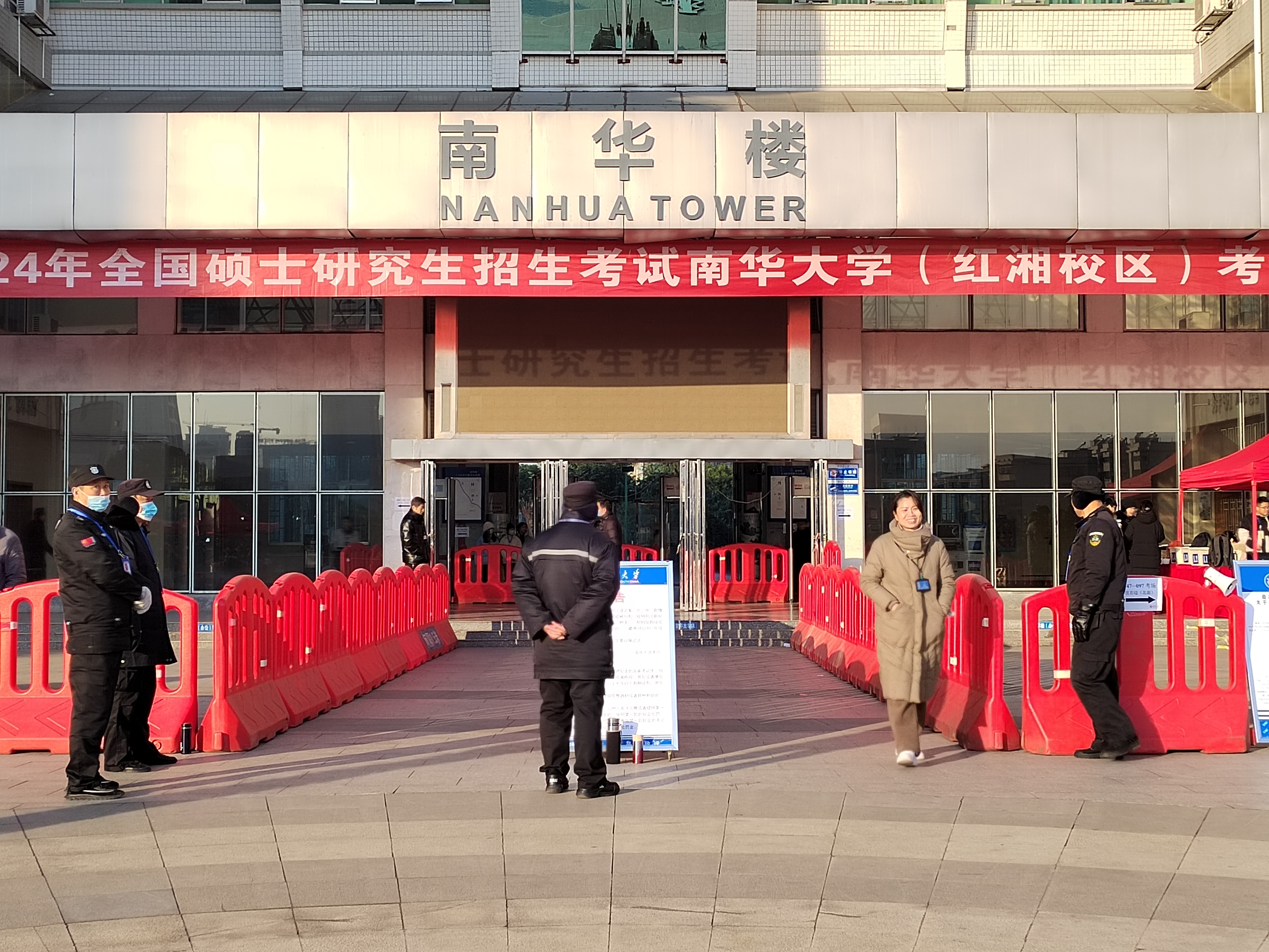 英国上市公司365