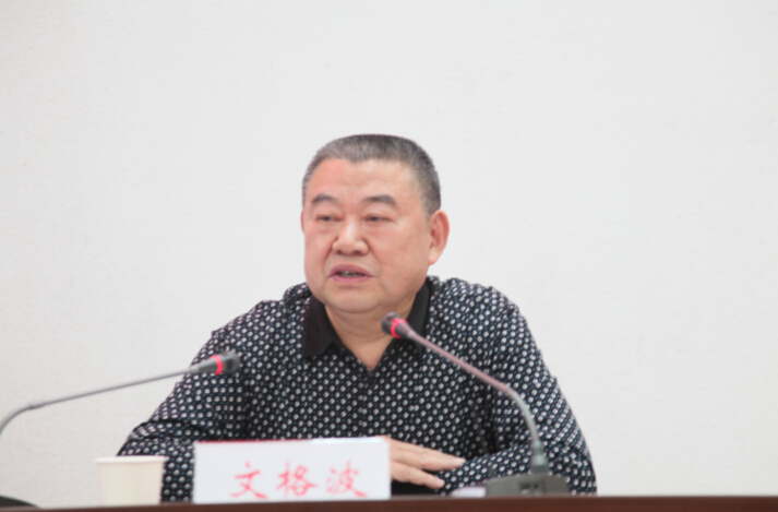 英国上市公司365