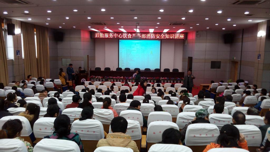 英国上市公司365