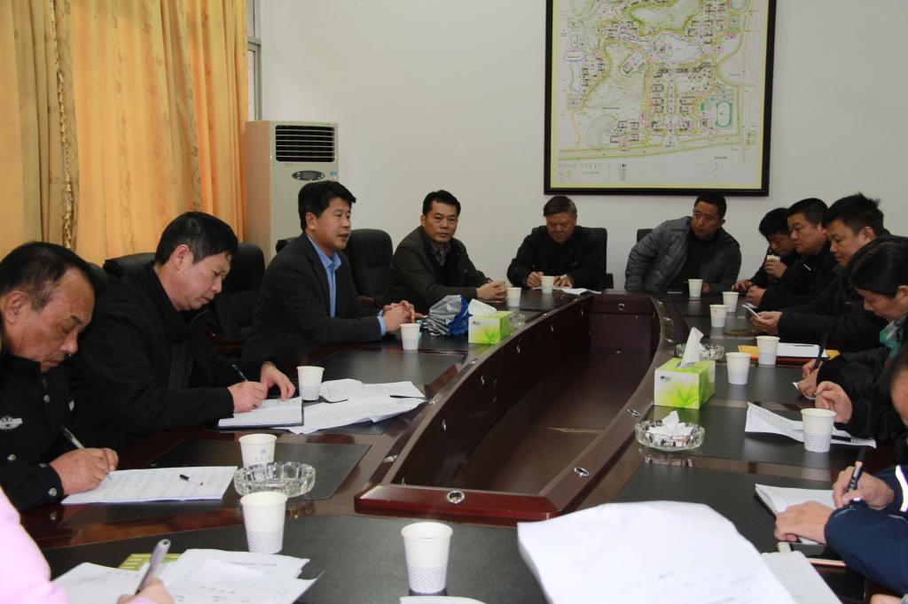 英国上市公司365