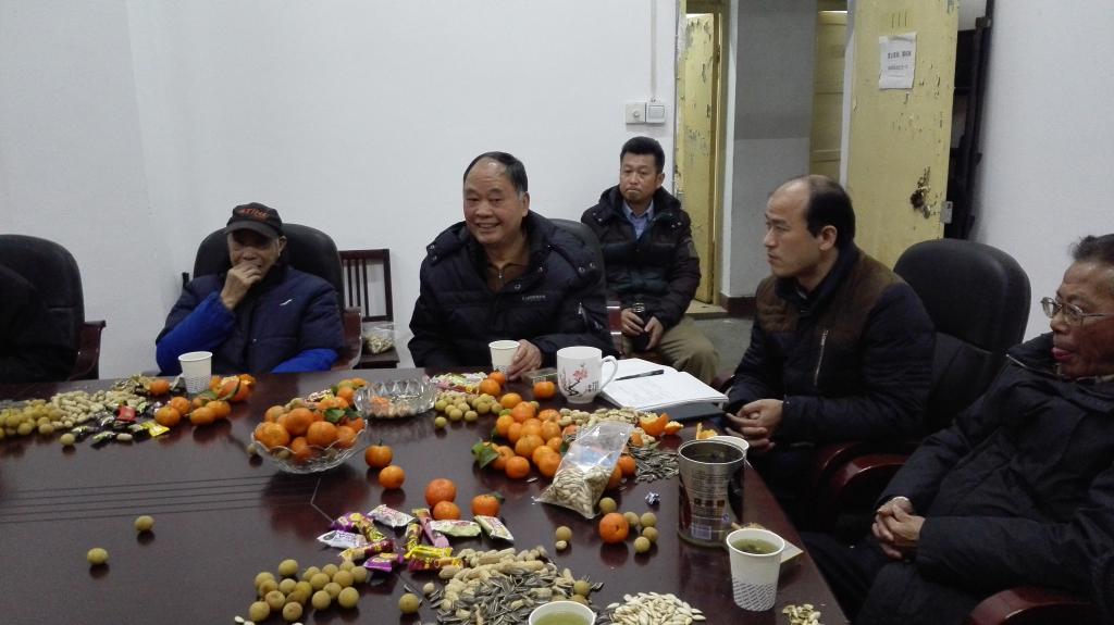 英国上市公司365