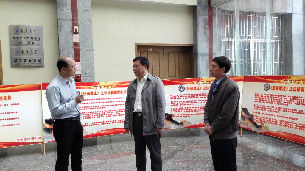 英国上市公司365