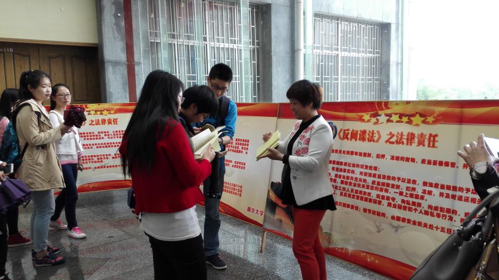 英国上市公司365