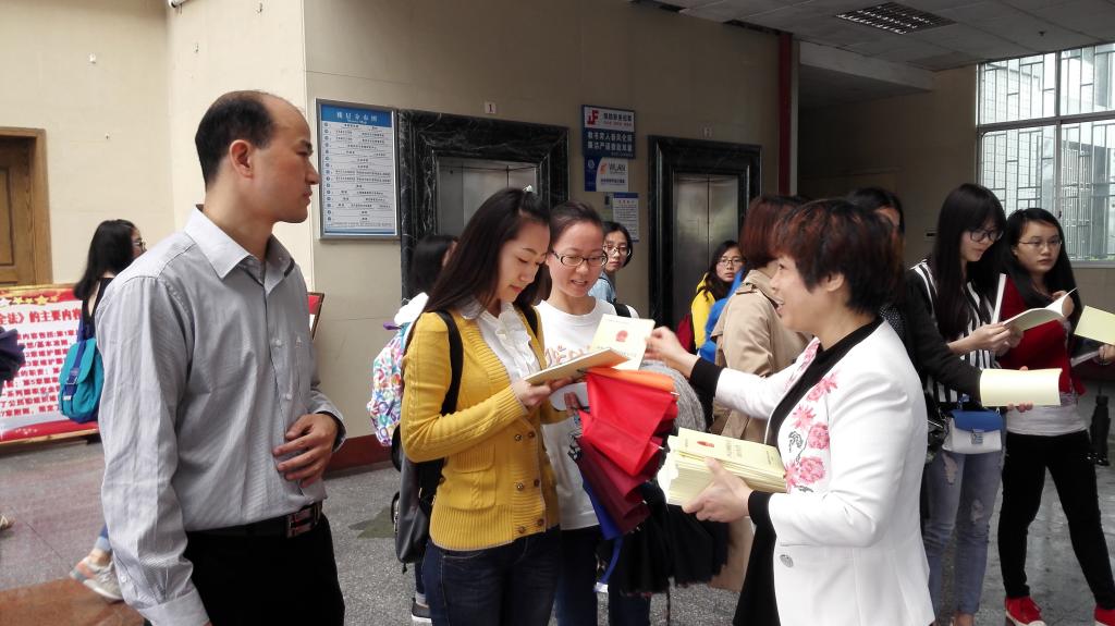 英国上市公司365