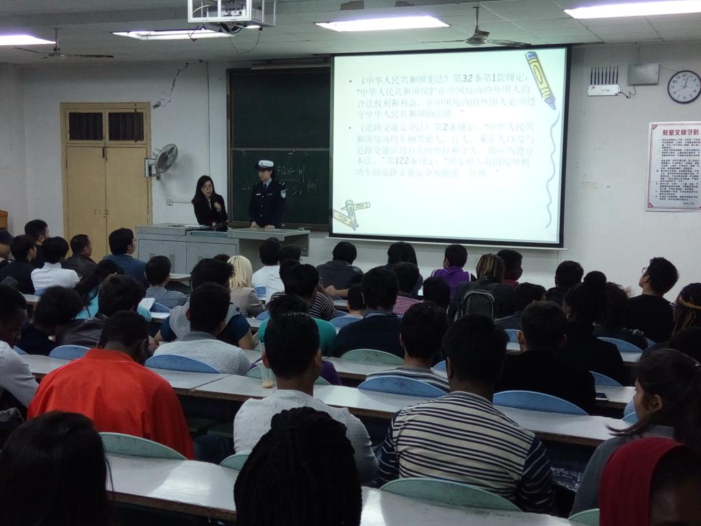 英国上市公司365