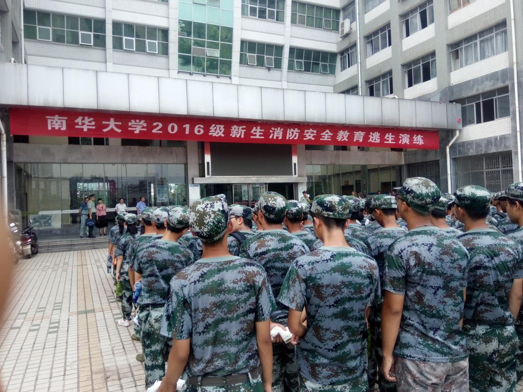 英国上市公司365