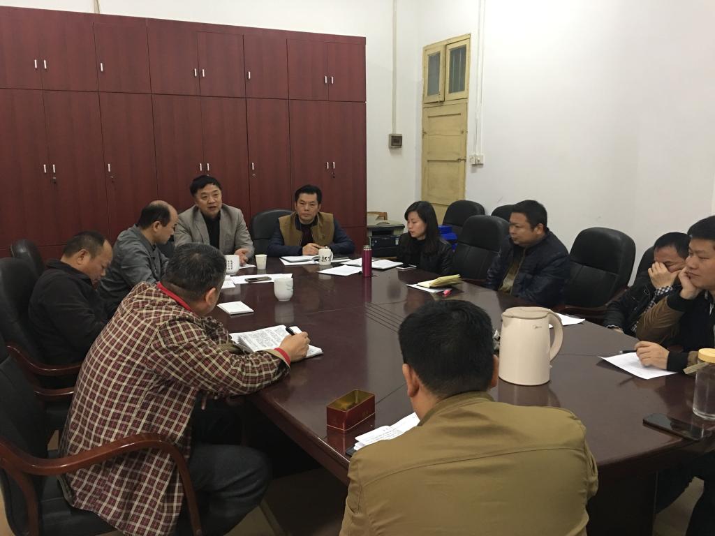 英国上市公司365