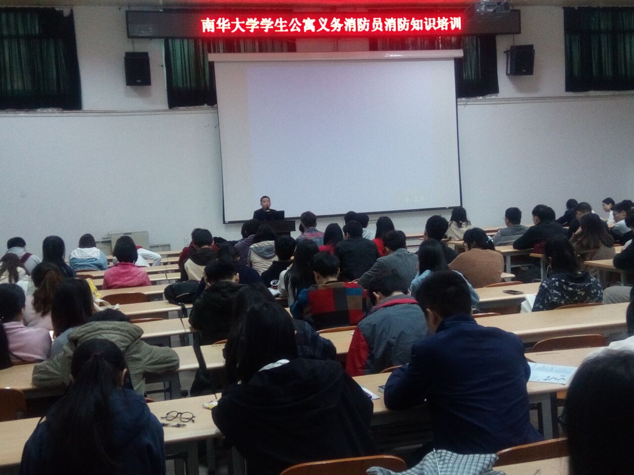 英国上市公司365