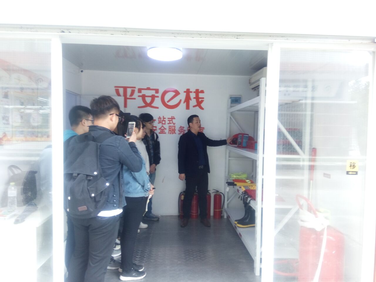 英国上市公司365