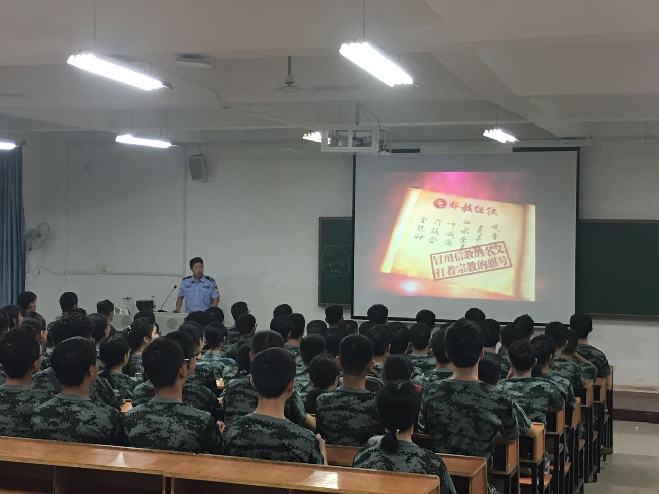 英国上市公司365