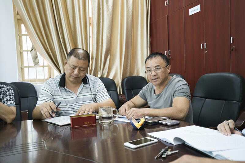 英国上市公司365