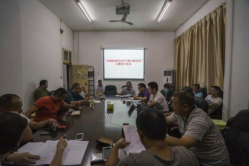 英国上市公司365