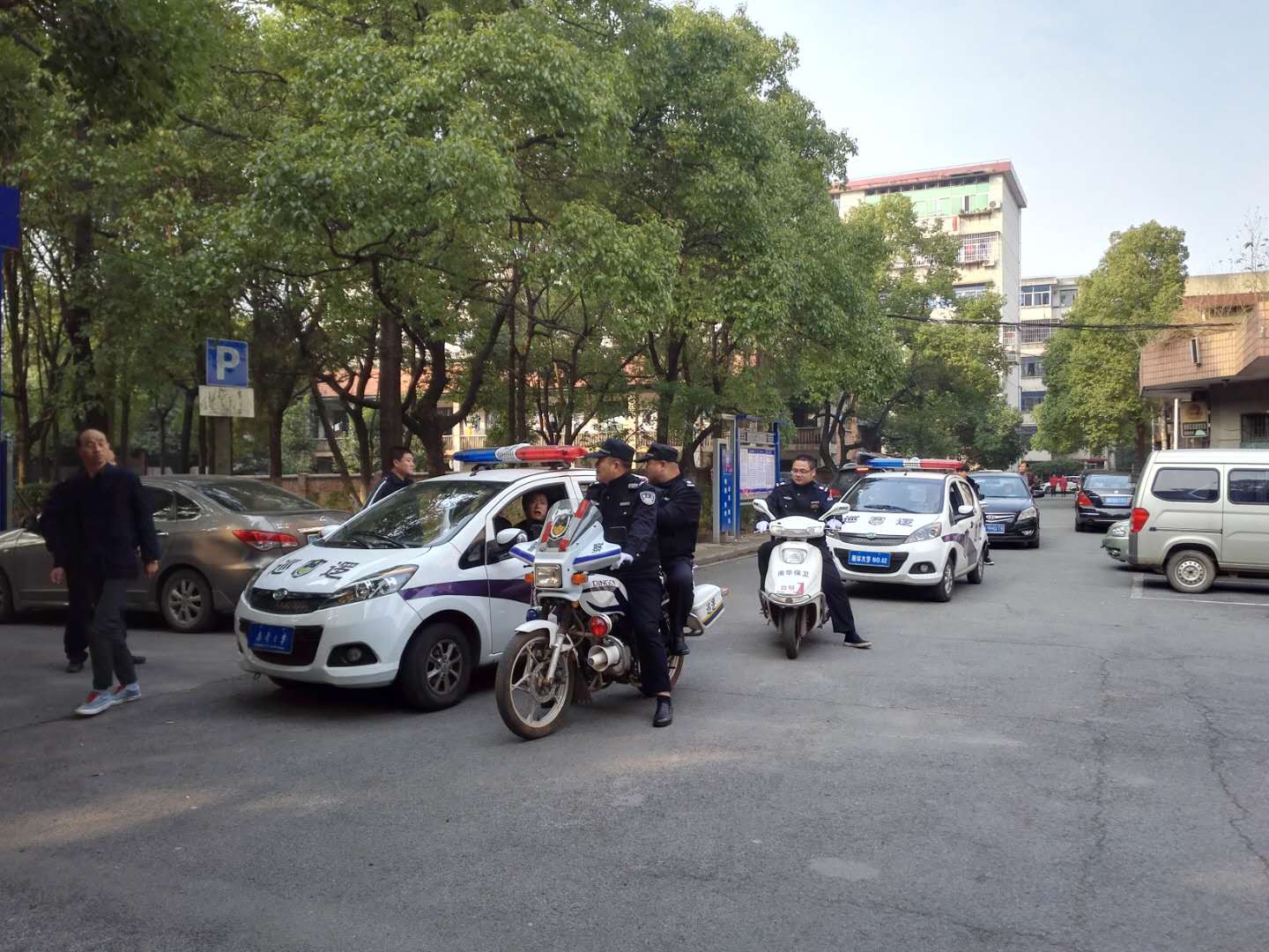 英国上市公司365