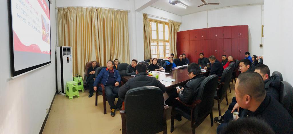 英国上市公司365